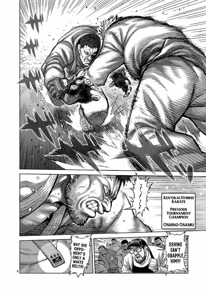 Kengan Omega Chapter 0 image 05_optimized